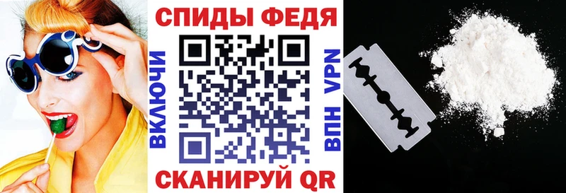 АМФЕТАМИН 97%  где продают   OMG зеркало  Харабали 