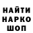Гашиш гарик KUOCTA