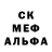 Alpha-PVP СК КРИС STechnik