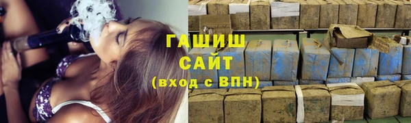 кокс Переславль-Залесский