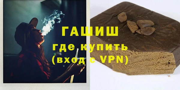 амф Пестово