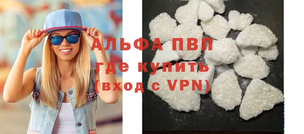 кокс Переславль-Залесский