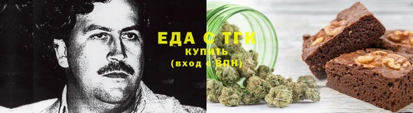 амф Пестово