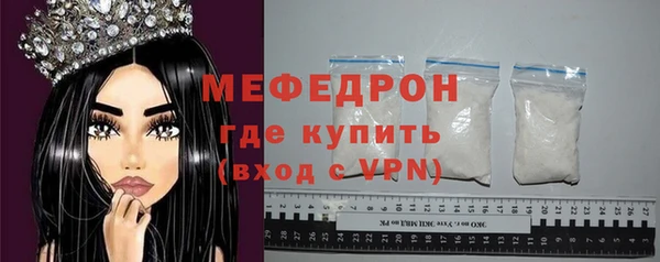 кокс Переславль-Залесский
