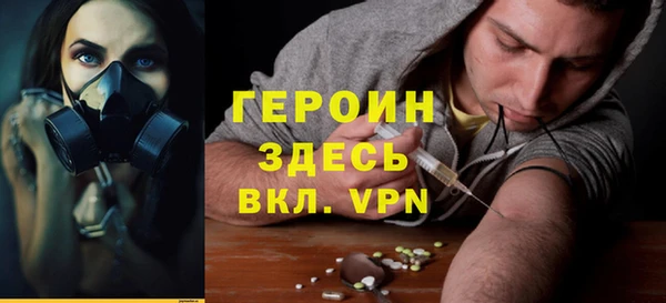 амф Пестово