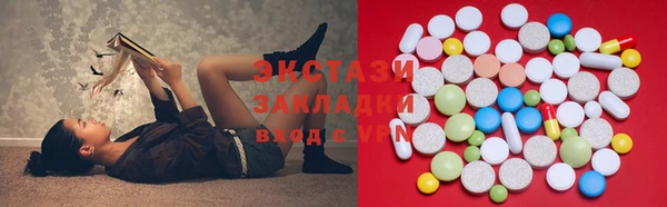 амф Пестово