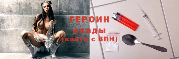 кокс Переславль-Залесский