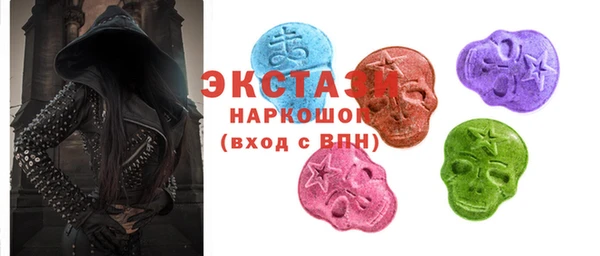 кокс Переславль-Залесский