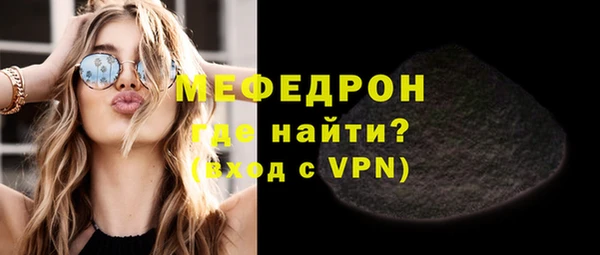 кокс Переславль-Залесский