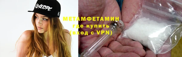 амф Пестово