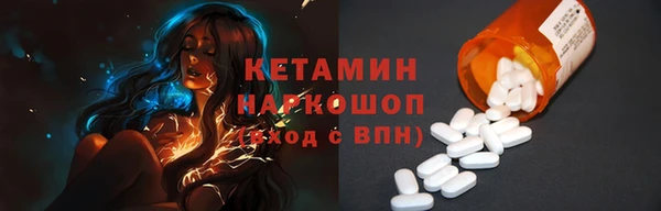 шишки Воткинск
