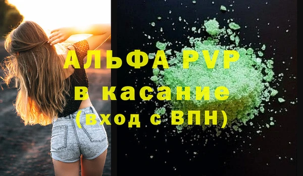 кокс Переславль-Залесский