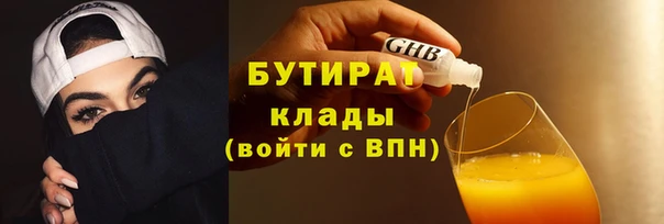 кокс Переславль-Залесский