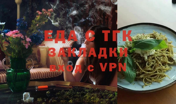 кокс Переславль-Залесский