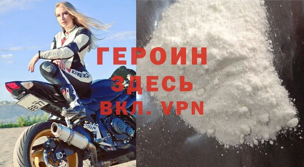 кокс Переславль-Залесский