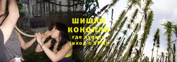 кокс Переславль-Залесский