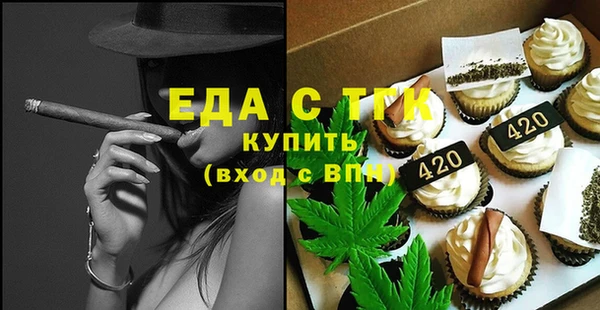 амф Пестово