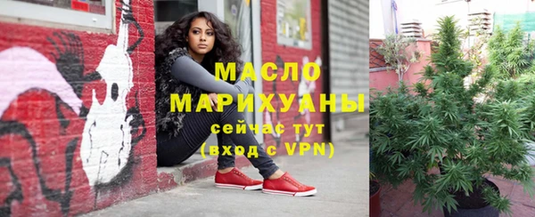 кокс Переславль-Залесский