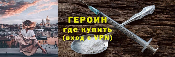 гашик Всеволожск