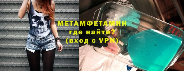 кокс Переславль-Залесский