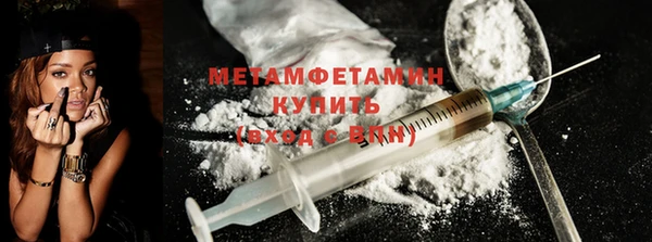 кокс Переславль-Залесский
