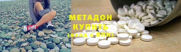 молекула духа Пересвет