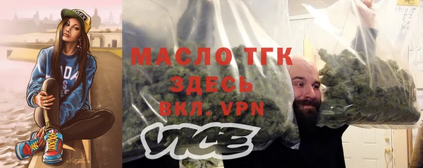 кокс Переславль-Залесский