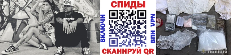 Первитин Декстрометамфетамин 99.9%  Харабали 